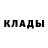 ГЕРОИН белый Ilya Frozen