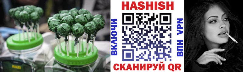 Canna-Cookies марихуана  Чкаловск 