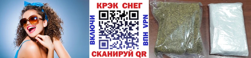 Кокаин 97% Чкаловск