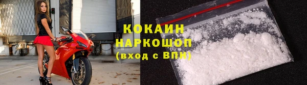 дистиллят марихуана Вяземский