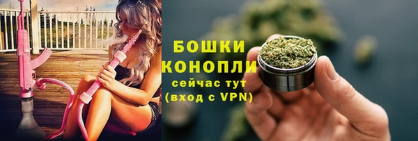 2c-b Вязники