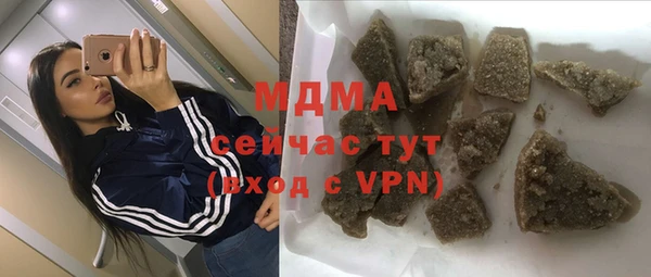 гидропоника Вязьма