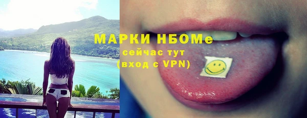 гидропоника Вязьма