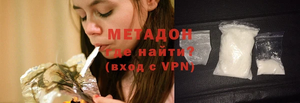 гидропоника Вязьма
