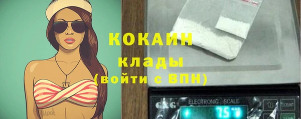 2c-b Вязники