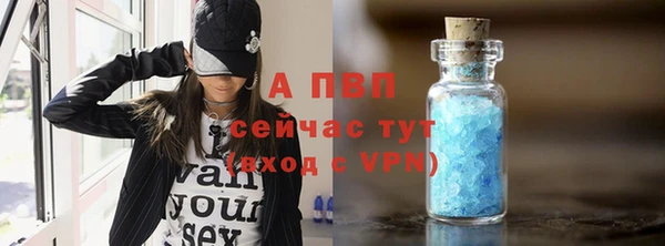 гидропоника Вязьма