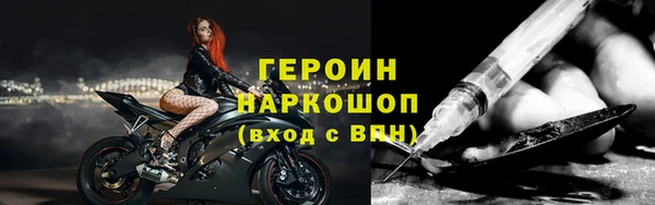 гидропоника Вязьма