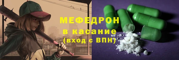 2c-b Вязники