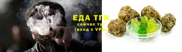 гидропоника Вязьма