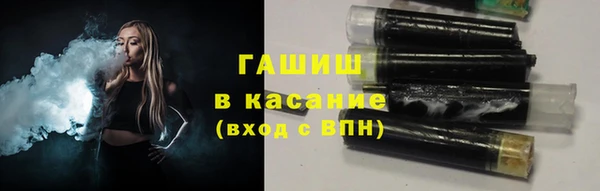 дистиллят марихуана Вяземский
