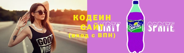 гидропоника Вязьма