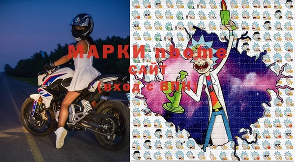 дистиллят марихуана Вяземский