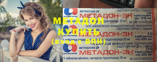 гидропоника Вязьма