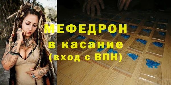2c-b Вязники