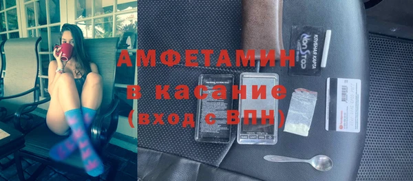 гидропоника Вязьма