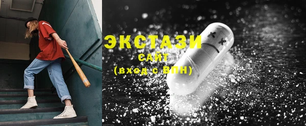 2c-b Вязники