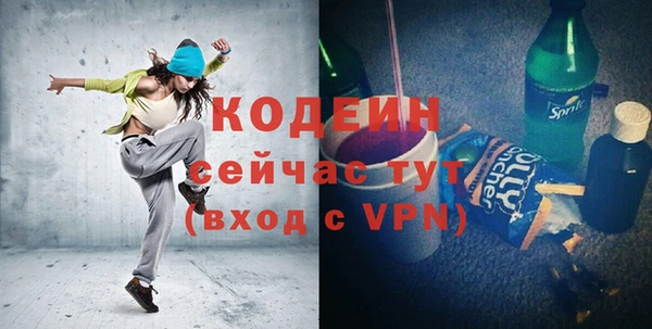 гидропоника Вязьма