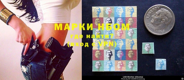 2c-b Вязники
