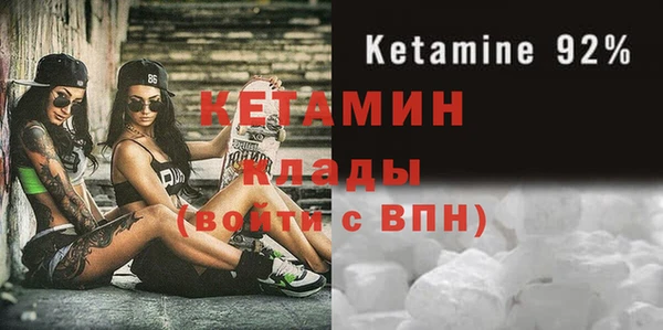 гидропоника Вязьма