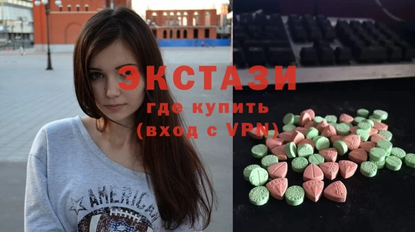 гидропоника Вязьма