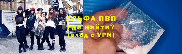 гидропоника Вязьма