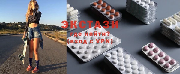 2c-b Вязники