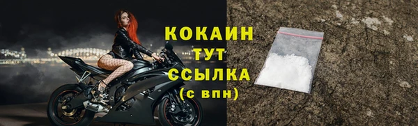 гидропоника Вязьма
