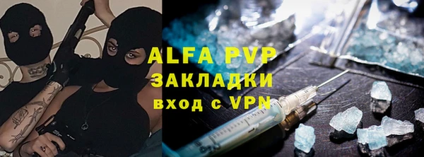 2c-b Вязники