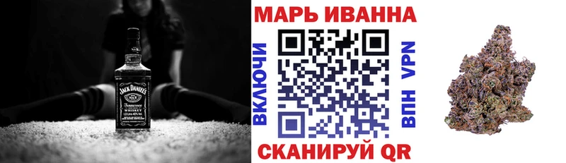 Бошки Шишки Ganja  даркнет сайт  Чкаловск 